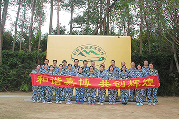 amjs澳金沙门线路(中国)有限公司首页