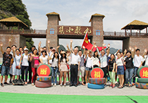 amjs澳金沙门线路(中国)有限公司首页