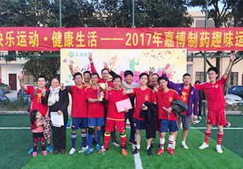 amjs澳金沙门线路(中国)有限公司首页