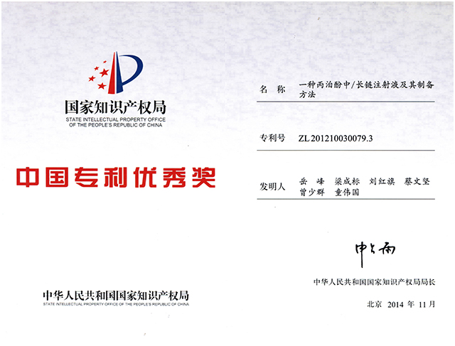 amjs澳金沙门线路(中国)有限公司首页