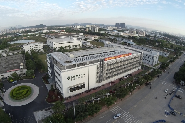 amjs澳金沙门线路(中国)有限公司首页