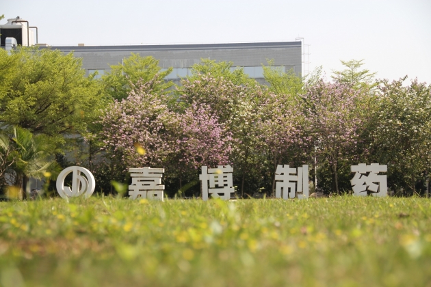 amjs澳金沙门线路(中国)有限公司首页