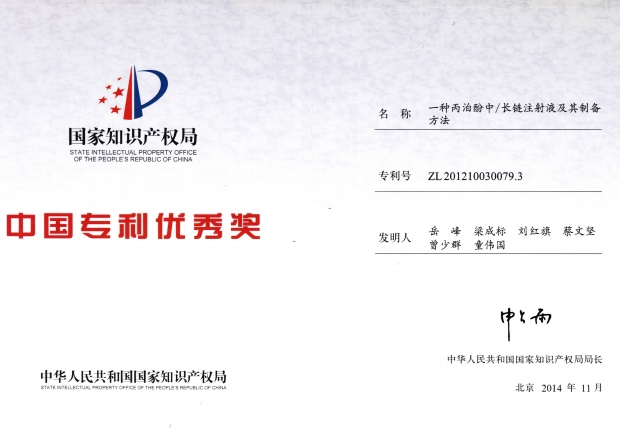 amjs澳金沙门线路(中国)有限公司首页