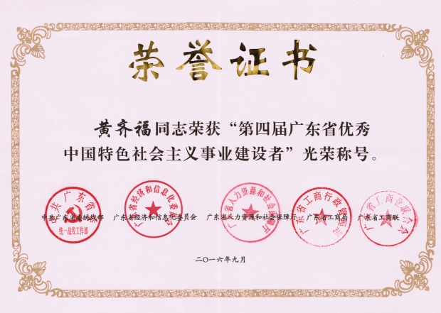 amjs澳金沙门线路(中国)有限公司首页