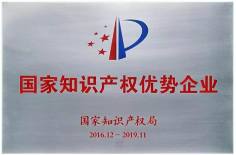 amjs澳金沙门线路(中国)有限公司首页