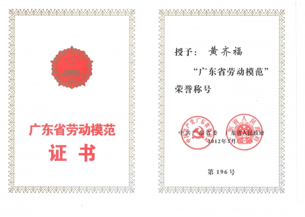 amjs澳金沙门线路(中国)有限公司首页