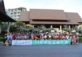 amjs澳金沙门线路(中国)有限公司首页