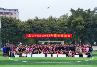 amjs澳金沙门线路(中国)有限公司首页