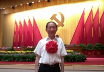 amjs澳金沙门线路(中国)有限公司首页