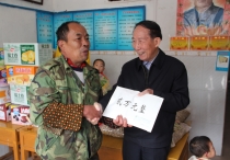 amjs澳金沙门线路(中国)有限公司首页