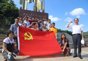 amjs澳金沙门线路(中国)有限公司首页