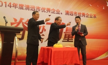 amjs澳金沙门线路(中国)有限公司首页