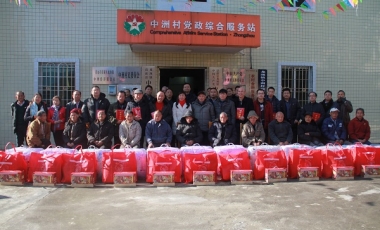 amjs澳金沙门线路(中国)有限公司首页