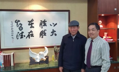 amjs澳金沙门线路(中国)有限公司首页