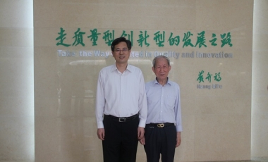 amjs澳金沙门线路(中国)有限公司首页