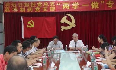 amjs澳金沙门线路(中国)有限公司首页