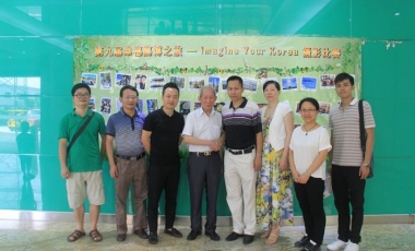 amjs澳金沙门线路(中国)有限公司首页