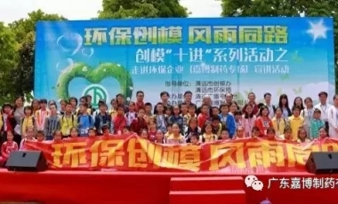 amjs澳金沙门线路(中国)有限公司首页