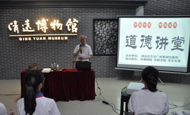 amjs澳金沙门线路(中国)有限公司首页