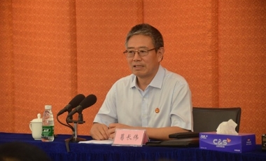 amjs澳金沙门线路(中国)有限公司首页