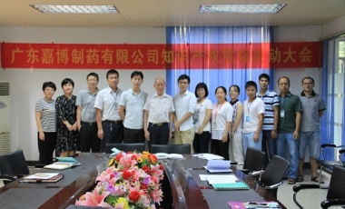 amjs澳金沙门线路(中国)有限公司首页