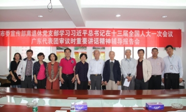 amjs澳金沙门线路(中国)有限公司首页