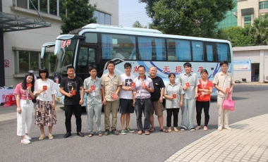 amjs澳金沙门线路(中国)有限公司首页