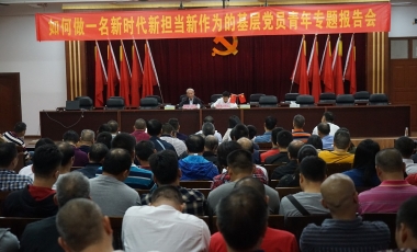 amjs澳金沙门线路(中国)有限公司首页