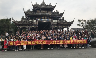 amjs澳金沙门线路(中国)有限公司首页