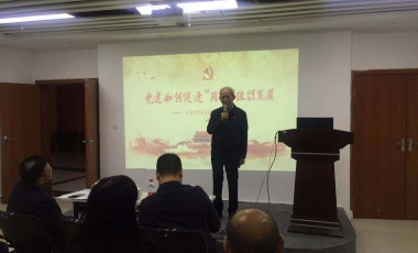 amjs澳金沙门线路(中国)有限公司首页