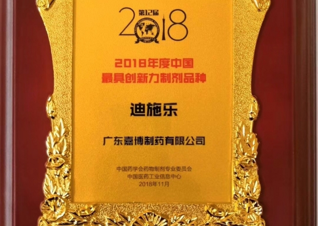 amjs澳金沙门线路(中国)有限公司首页