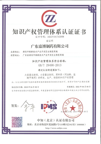 amjs澳金沙门线路(中国)有限公司首页