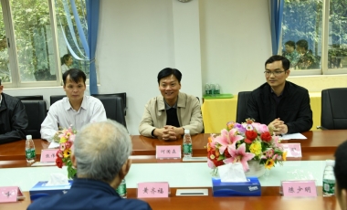 amjs澳金沙门线路(中国)有限公司首页