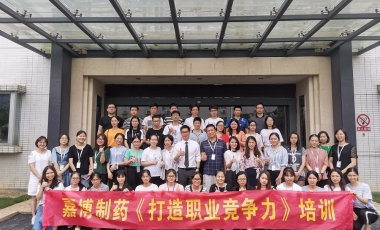 amjs澳金沙门线路(中国)有限公司首页