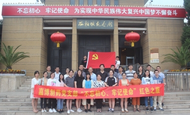 amjs澳金沙门线路(中国)有限公司首页