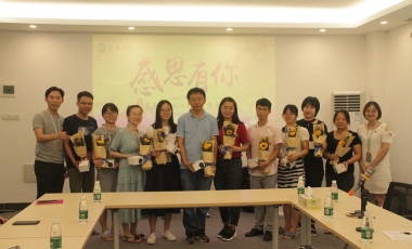 amjs澳金沙门线路(中国)有限公司首页