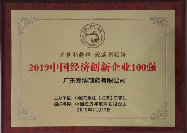 amjs澳金沙门线路(中国)有限公司首页