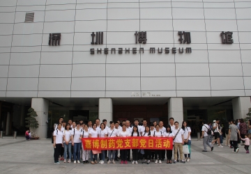 amjs澳金沙门线路(中国)有限公司首页