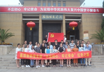 amjs澳金沙门线路(中国)有限公司首页