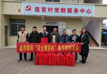 amjs澳金沙门线路(中国)有限公司首页