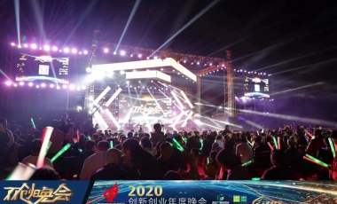 amjs澳金沙门线路(中国)有限公司首页