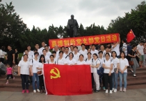 amjs澳金沙门线路(中国)有限公司首页