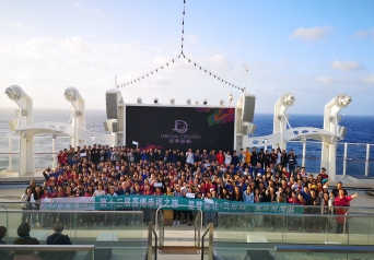 amjs澳金沙门线路(中国)有限公司首页