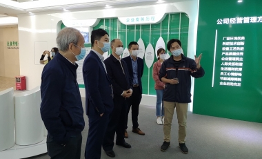 amjs澳金沙门线路(中国)有限公司首页