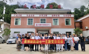 amjs澳金沙门线路(中国)有限公司首页