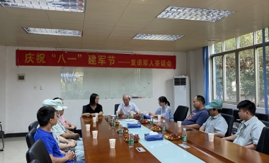 amjs澳金沙门线路(中国)有限公司首页