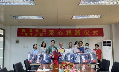 amjs澳金沙门线路(中国)有限公司首页