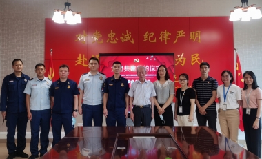 amjs澳金沙门线路(中国)有限公司首页