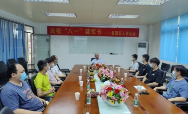 amjs澳金沙门线路(中国)有限公司首页