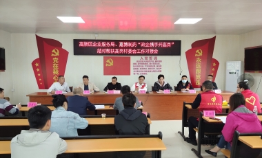 amjs澳金沙门线路(中国)有限公司首页